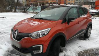 Renault Kaptur