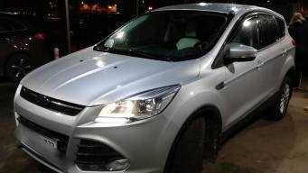 Ford Kuga II