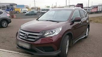 Honda CR-V IV