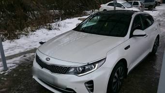 Kia Optima IV