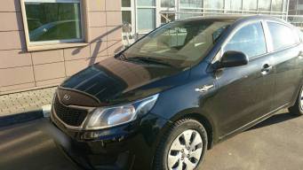 Kia Rio III