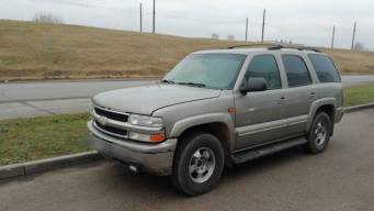 Chevrolet Tahoe II