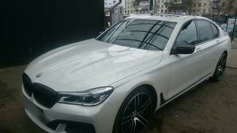 BMW 7er VI (G11/G12)