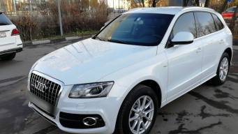 Audi Q5 I