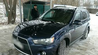 Mitsubishi Outlander II