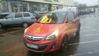 Opel Corsa D II