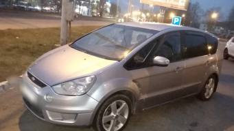 Ford S-MAX I