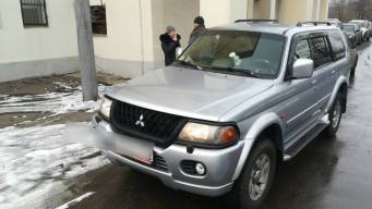 Mitsubishi Pajero Sport I