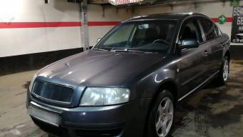 Skoda Superb I 1.8 MT (150 л.с.) [2002]