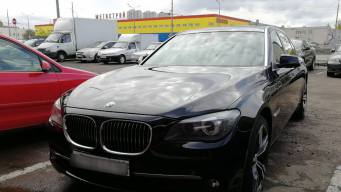 BMW 7er V (F01/F02/F04)