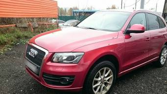 Audi Q5 I