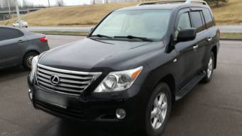 Lexus LX III