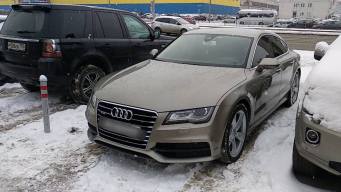 Audi A7 I