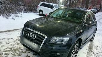 Audi Q5 I