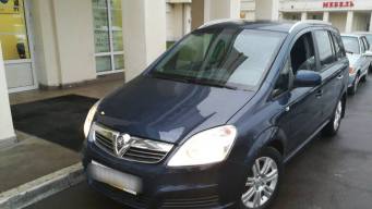 Opel Zafira B