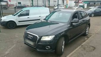 Audi Q5 I