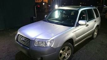 Subaru Forester II