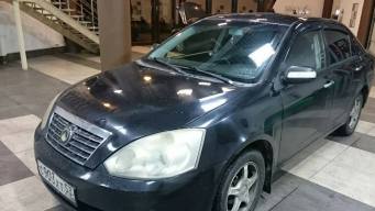Geely FC (Vision)