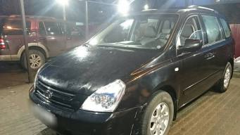 Kia Carnival II