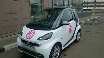 Smart Fortwo II